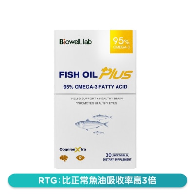 BIOWELL FISH OIL PlUS 30S image
