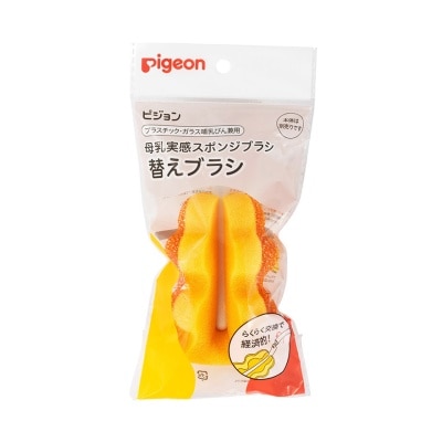 PIGEON Spare Sponge for Sponge Brush image