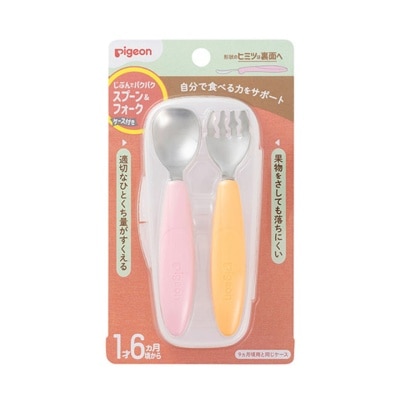 PIGEON貝親 嬰兒進階自學叉匙套裝連盒子, 水果色系 (18個月+, 不銹鋼) image