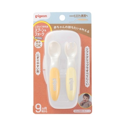 PIGEON貝親 嬰兒初階自學叉匙套裝連盒子, 清新色系 (9個月+, PP) image