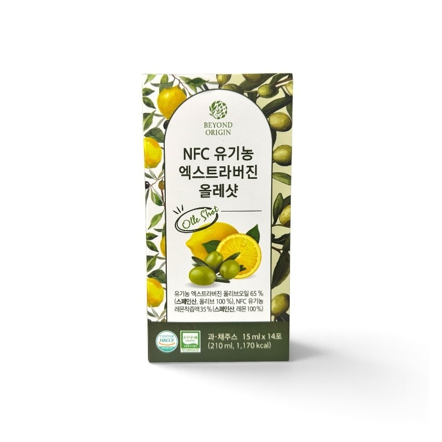 有機檸檬特級初榨橄欖油14條 image