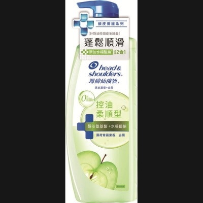 HEAD & SHOULDERS 海倫仙度絲頭皮護理去屑洗髮露控油柔順型 650G image