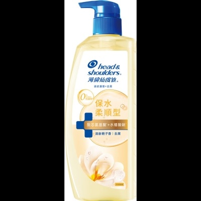 HEAD & SHOULDERS 海倫仙度絲頭皮護理去屑洗髮露保水柔順型 650G image