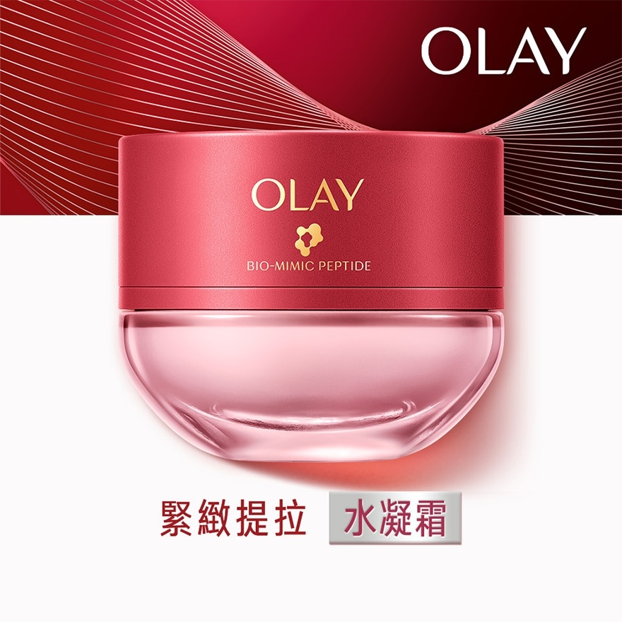 OLAY胜肽專研緊緻淡紋精華水凝霜 50G image