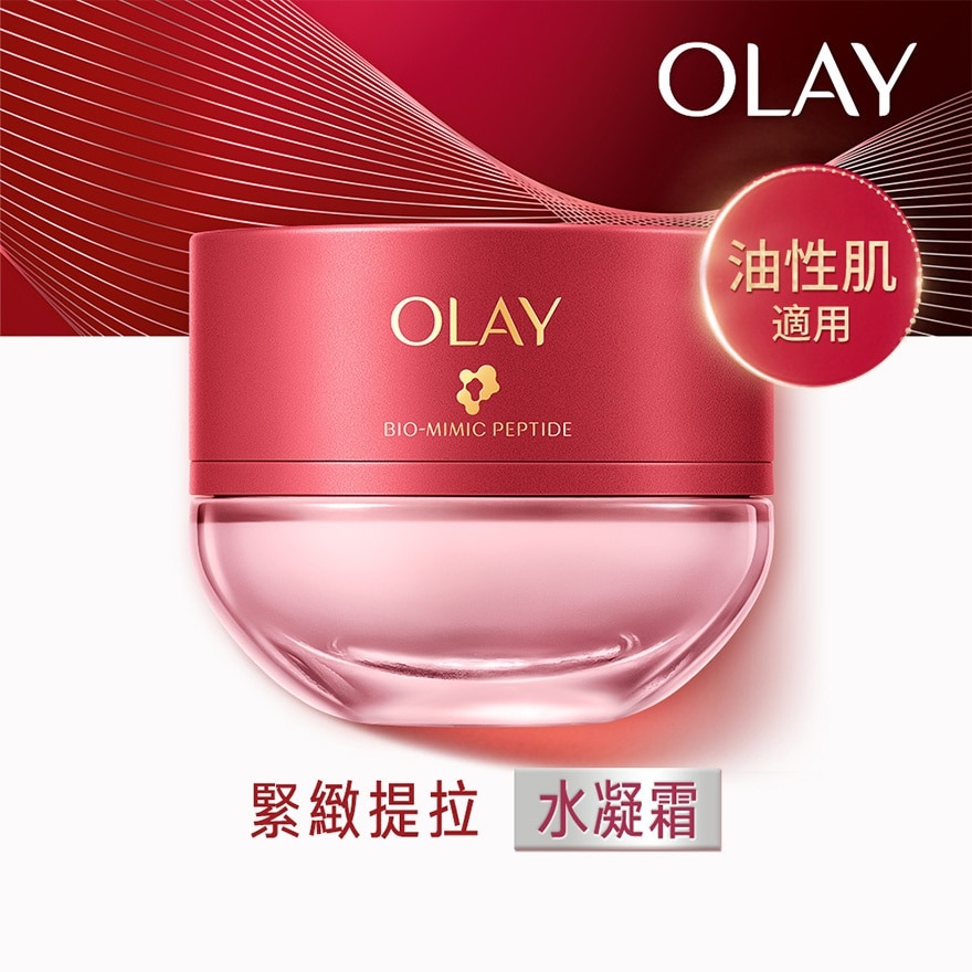 OLAY胜肽專研緊緻淡紋精華水凝霜 50G image