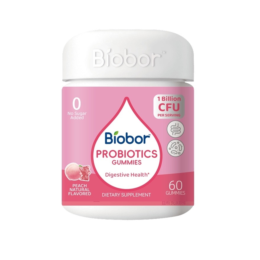 BIOBOR BEAUTY VIT GUM STRAB(60GUM) image