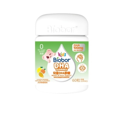 BIOBOR 貝歐寶兒童DHA軟糖 - 檸檬橙味 (60 粒瓶裝)