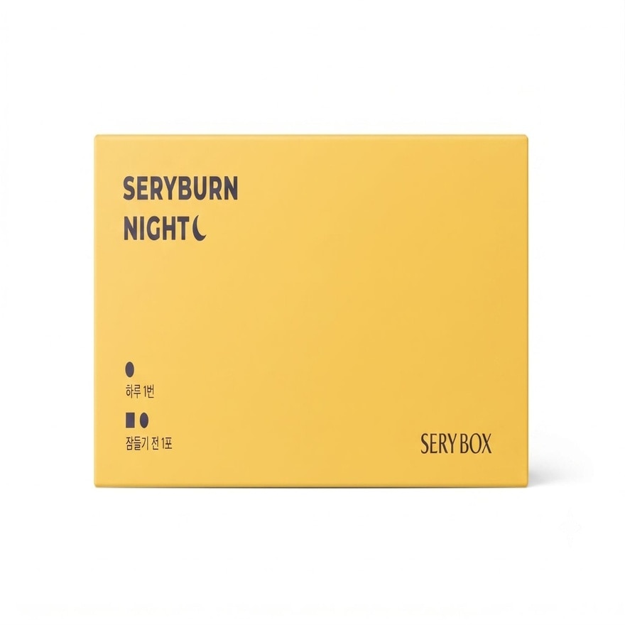 SERY BOX SERYBURN晚安减脂丸 V2 1盒28包 image