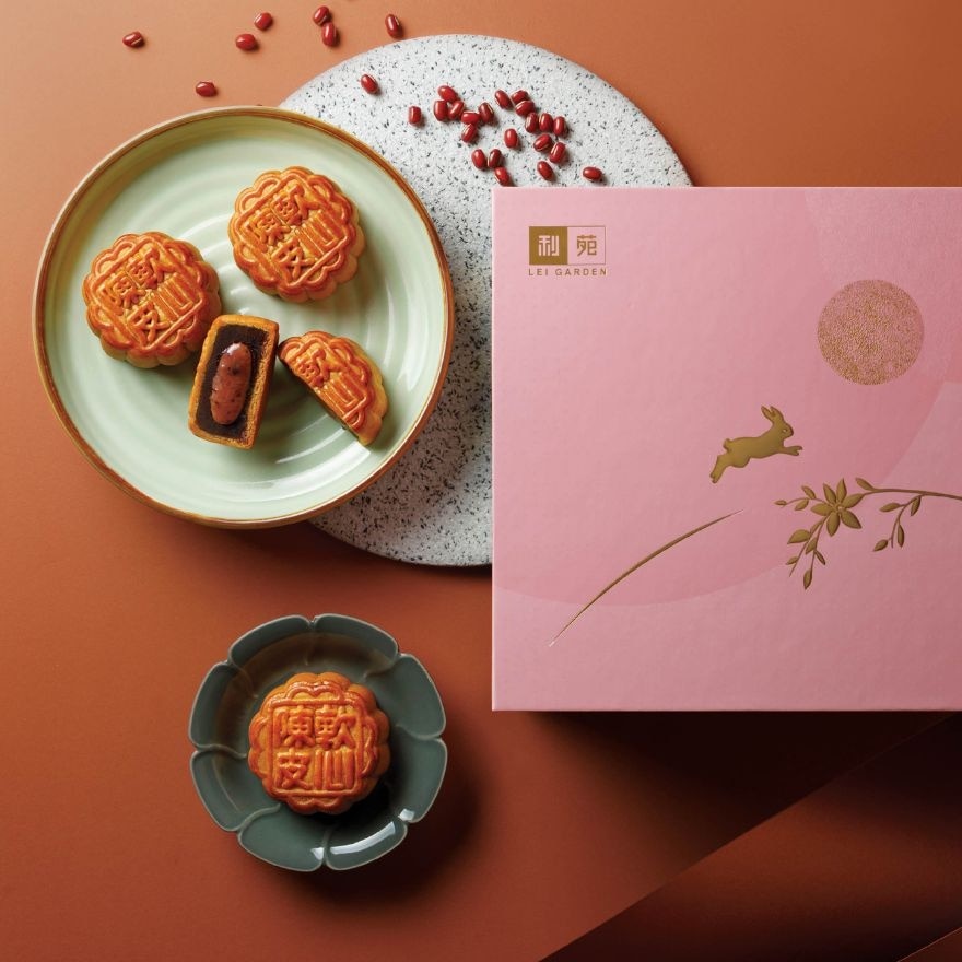 迷你軟心陳皮紅豆月餅 (現貨) image