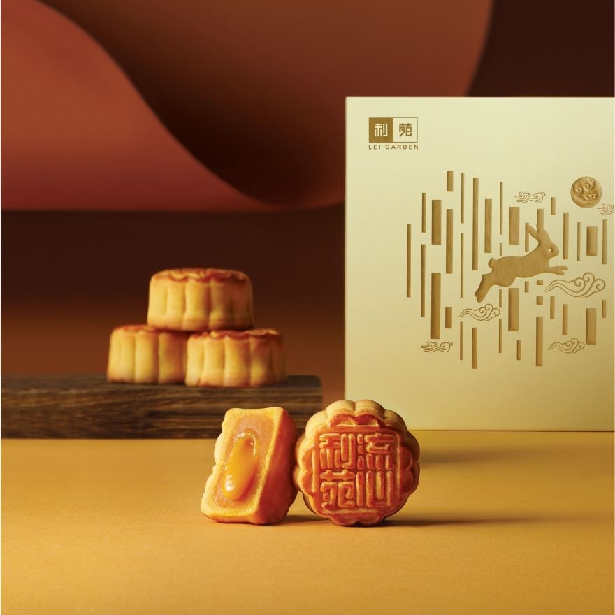 迷你流心奶黃月餅  (現貨) image