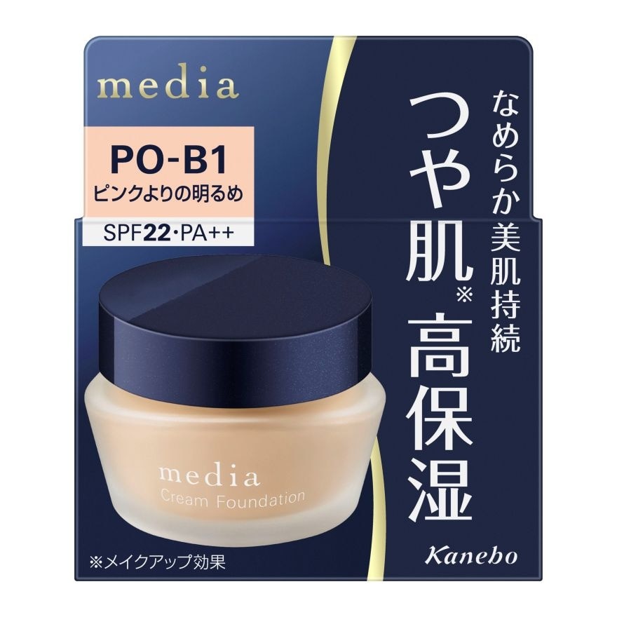MEDIA CREAM FOUNDATION S POB1 image