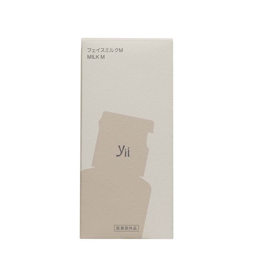 MILK M image