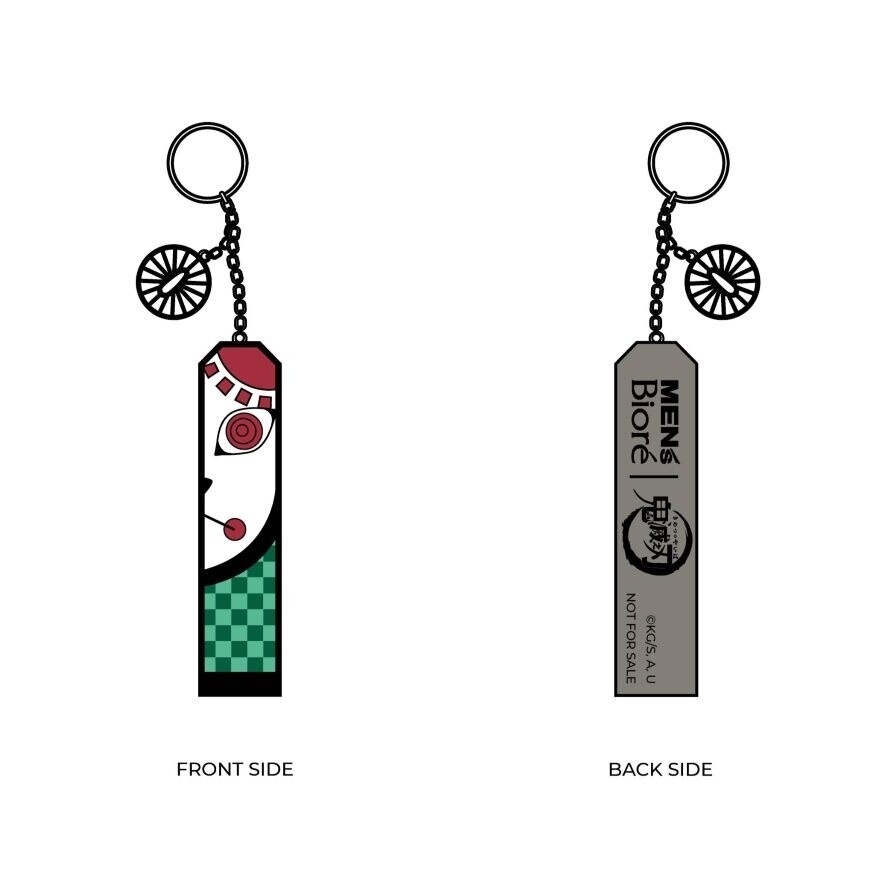 鬼滅之刃鎖匙扣贈品 image