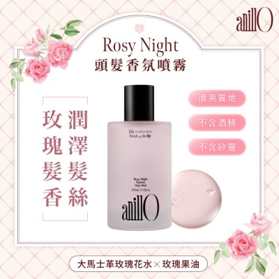 ANILLO ROSY NIGHT 头发香氛喷雾 image