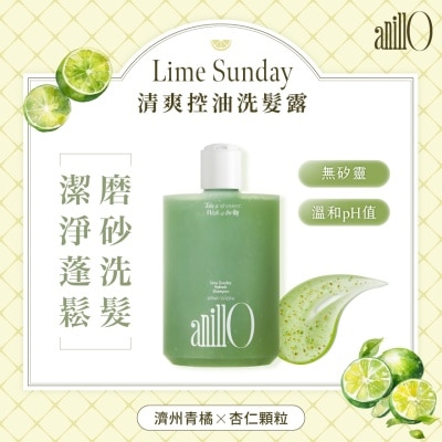 ANILLO LIME SUNDAY 头皮净化洗发露 image