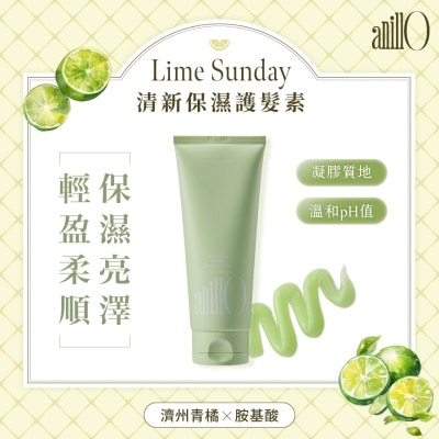 ANILLO LIME SUNDAY 清新保湿护发素 image