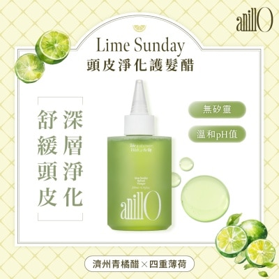ANILLO LIME SUNDAY 头皮净化护发醋 image