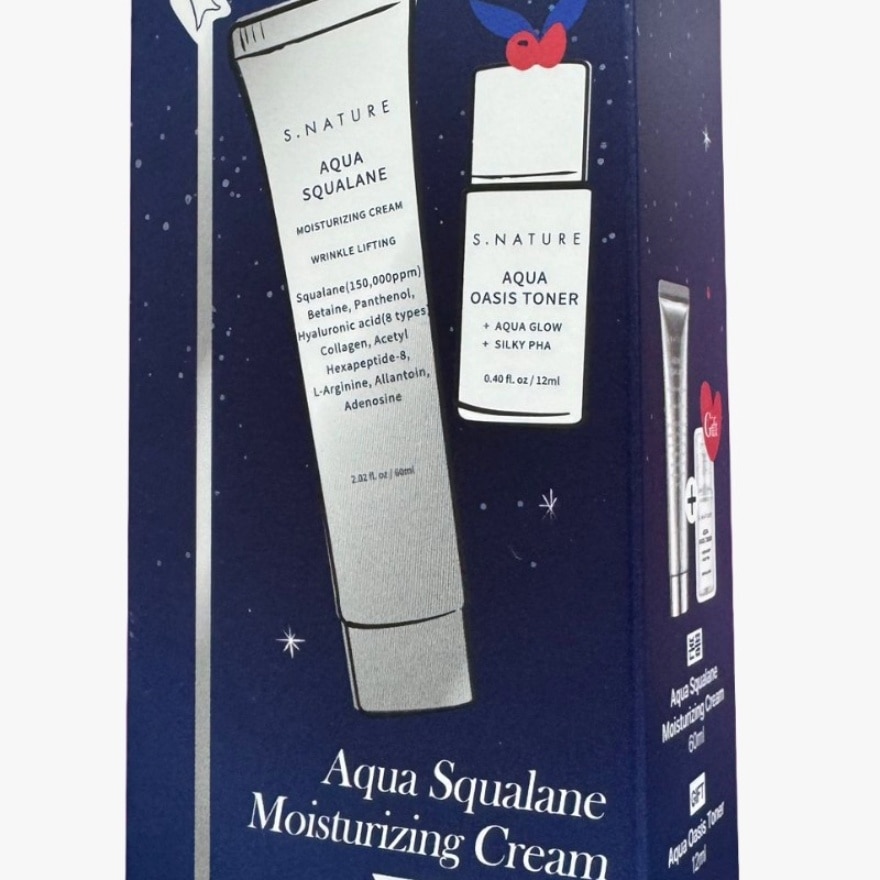 S.NATURE AQUA SQUALANE MOISTURIZING CREAM HOLIDAY KIT image