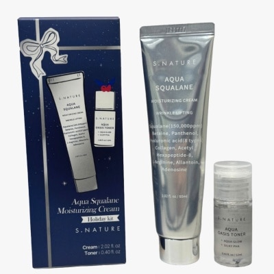 S.NATURE S.NATURE AQUA SQUALANE MOISTURIZING CREAM HOLIDAY KIT image