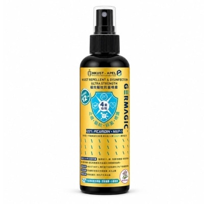 GERMAGIC GERMAGIC™ 極效驅蚊抗菌噴霧 100ML image