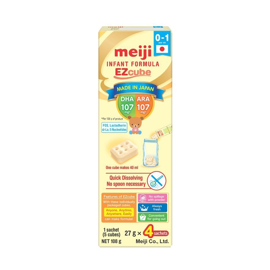 MEIJI INFANT FORMULA EZCUBE 4S image