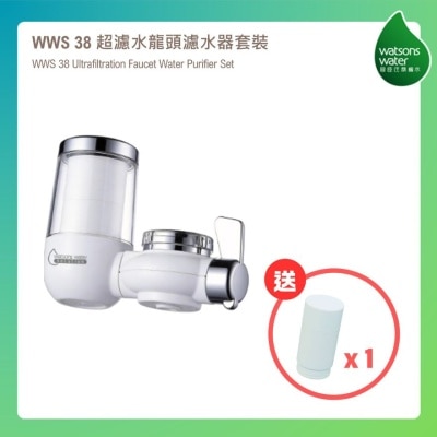 屈臣氏蒸餾水 WWS 38 超濾水龍頭濾水器套裝