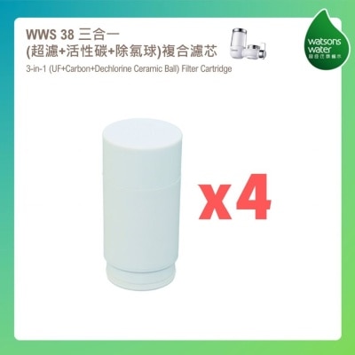 屈臣氏蒸馏水 WWS 38 三合一 (超濾+活性碳+除氯球) 複合濾芯 (4支) image