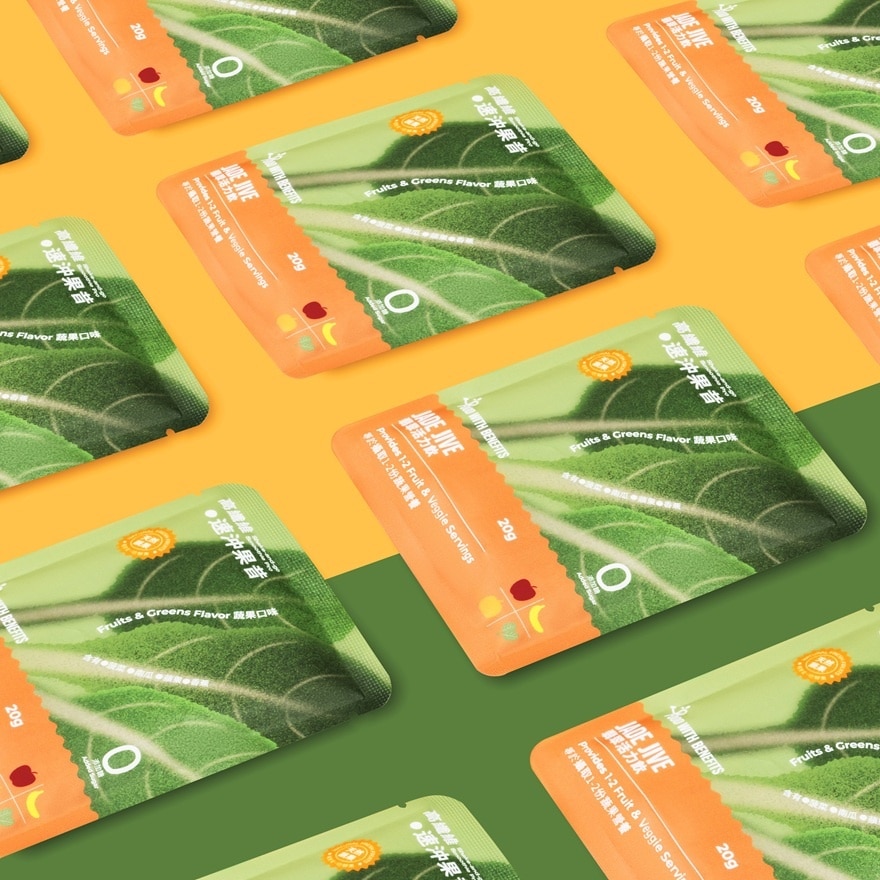 JADE JIVE HIGH FIBER SMOOTHIES image