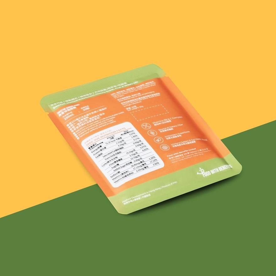 JADE JIVE HIGH FIBER SMOOTHIES image