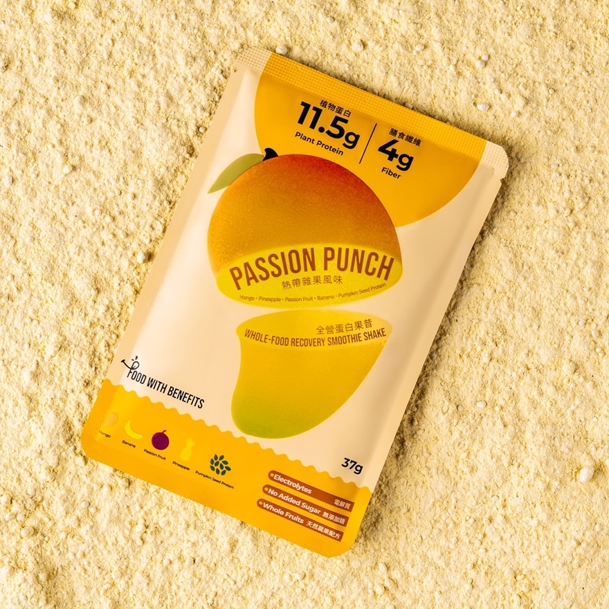 PASSION PUNCH 全營高蛋白果昔 image