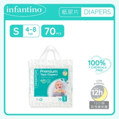 Infantino PREMIUM TAPE DIAPERS【S】 70'S image