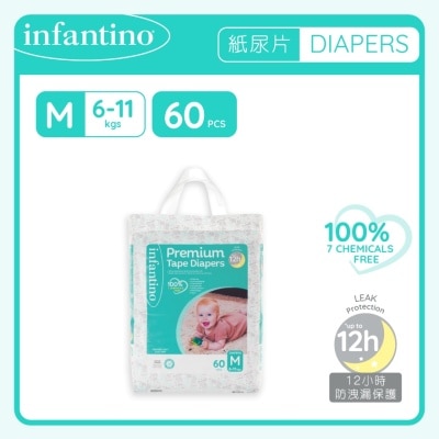 Infantino PREMIUM 羽柔紙尿片【中碼】 60片 image