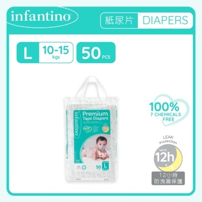 Infantino PREMIUM TAPE DIAPERS【L】 50'S image