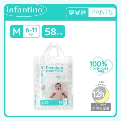 Infantino PREMIUM DIAPER PANTS【M】 58'S image