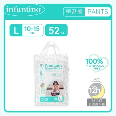 Infantino PREMIUM DIAPER PANTS【L】 52'S image