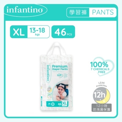 Infantino PREMIUM DIAPER PANTS【XL】 46'S image