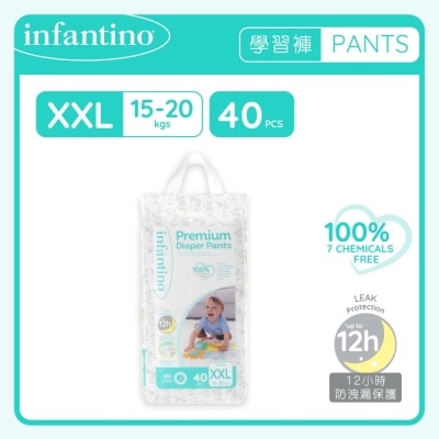 Infantino PREMIUM 羽柔學習褲【加加大碼】 40片 image