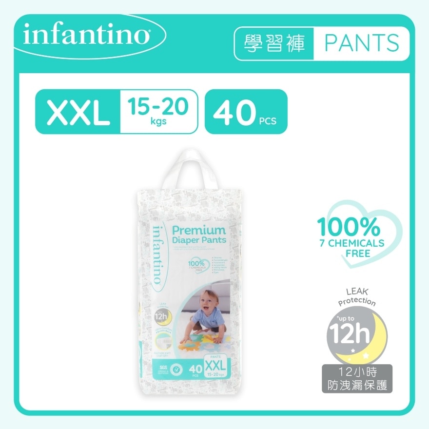 PREMIUM 羽柔學習褲【加加大碼】 40片 image