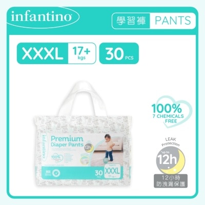 Infantino PREMIUM DIAPER PANTS【XXXL】 30'S image