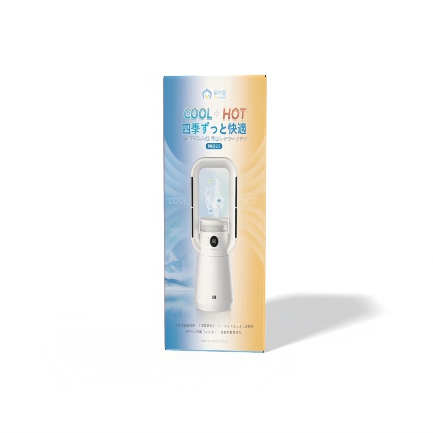 YOHOME 四季冷暖双风自动摇头可加湿空气净化低噪无叶风扇 PRO 2.0 image
