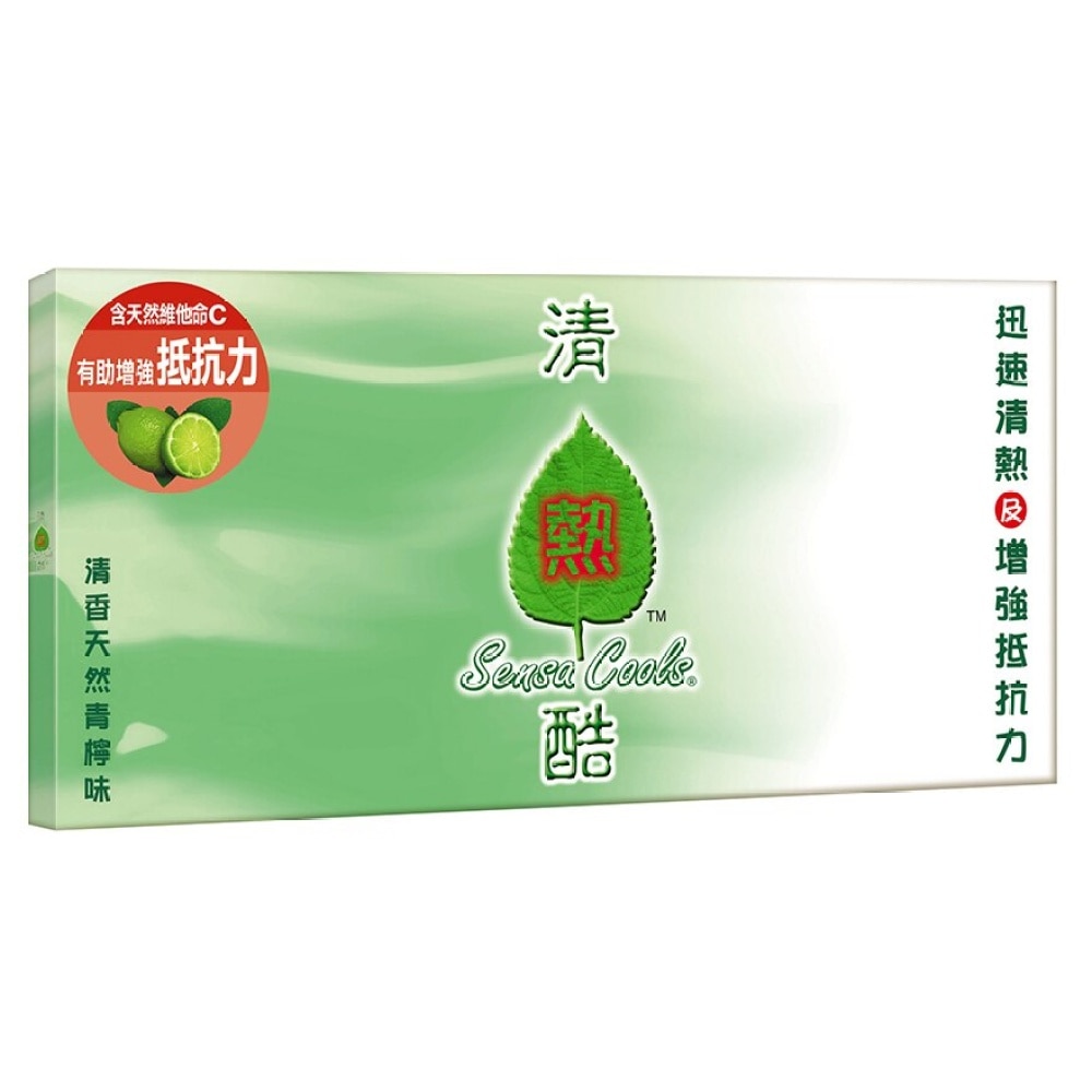 清热酷草本清热冲剂4片装