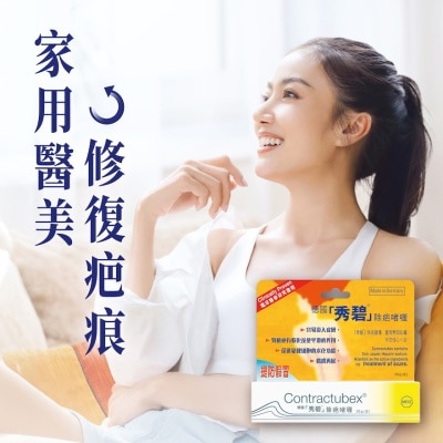 CONTRACTUBEX Contractubex® 20g