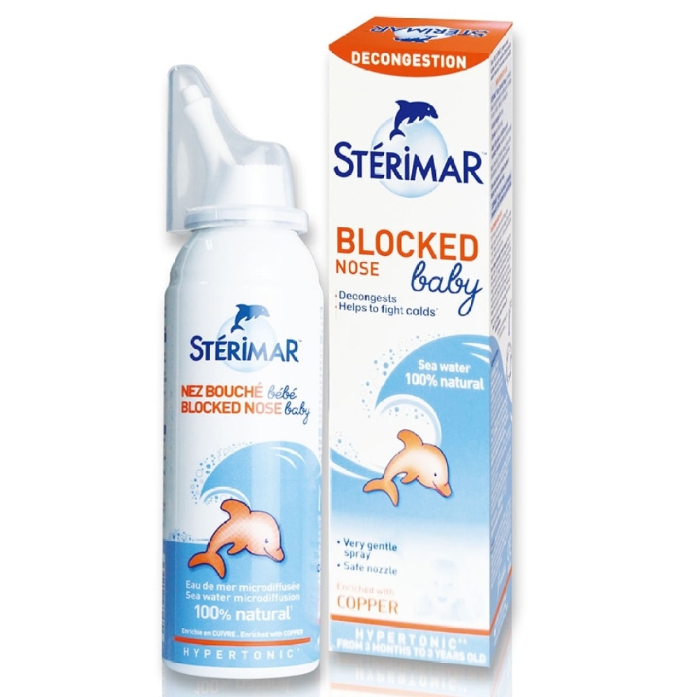STERIMAR Blocked Nose Baby 50ml Western Medicine Watsons Hong Kong