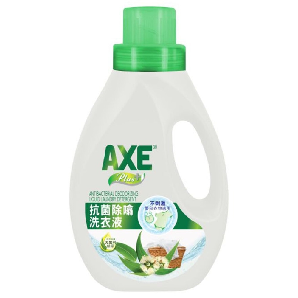 斧头牌 Plus 抗菌除噏洗衣液 image