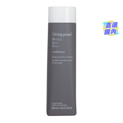LIVING PROOF Living Proof 完美日間護髮素