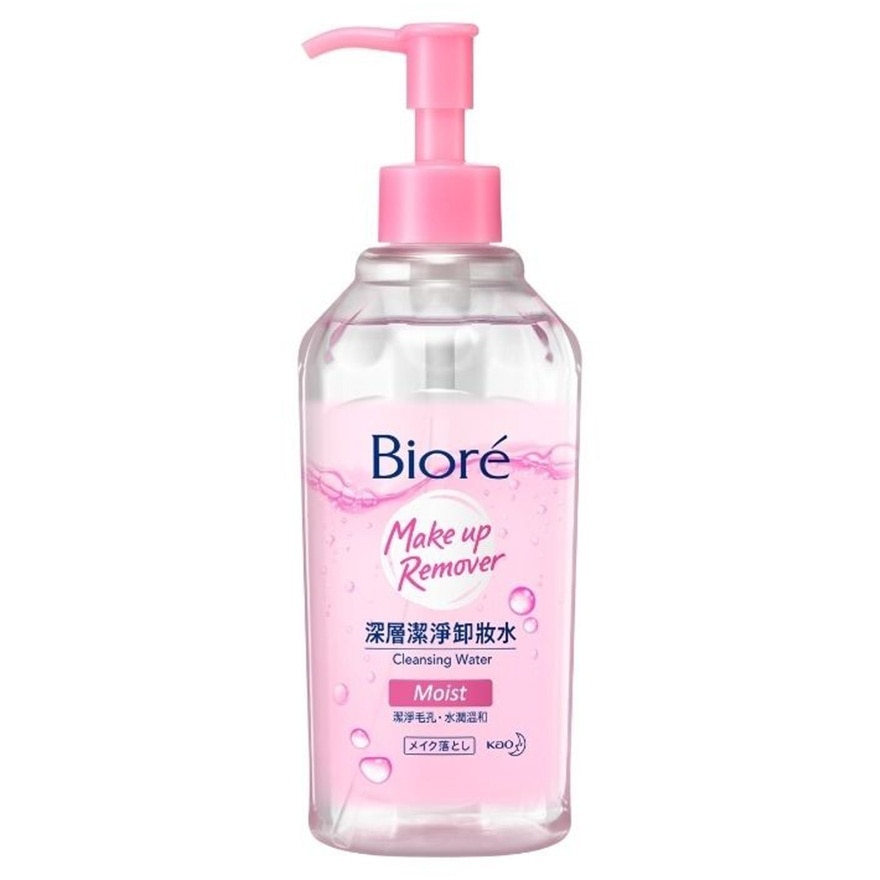碧柔深層潔淨卸妝水 水潤型 300ml (新舊包裝隨機發放)