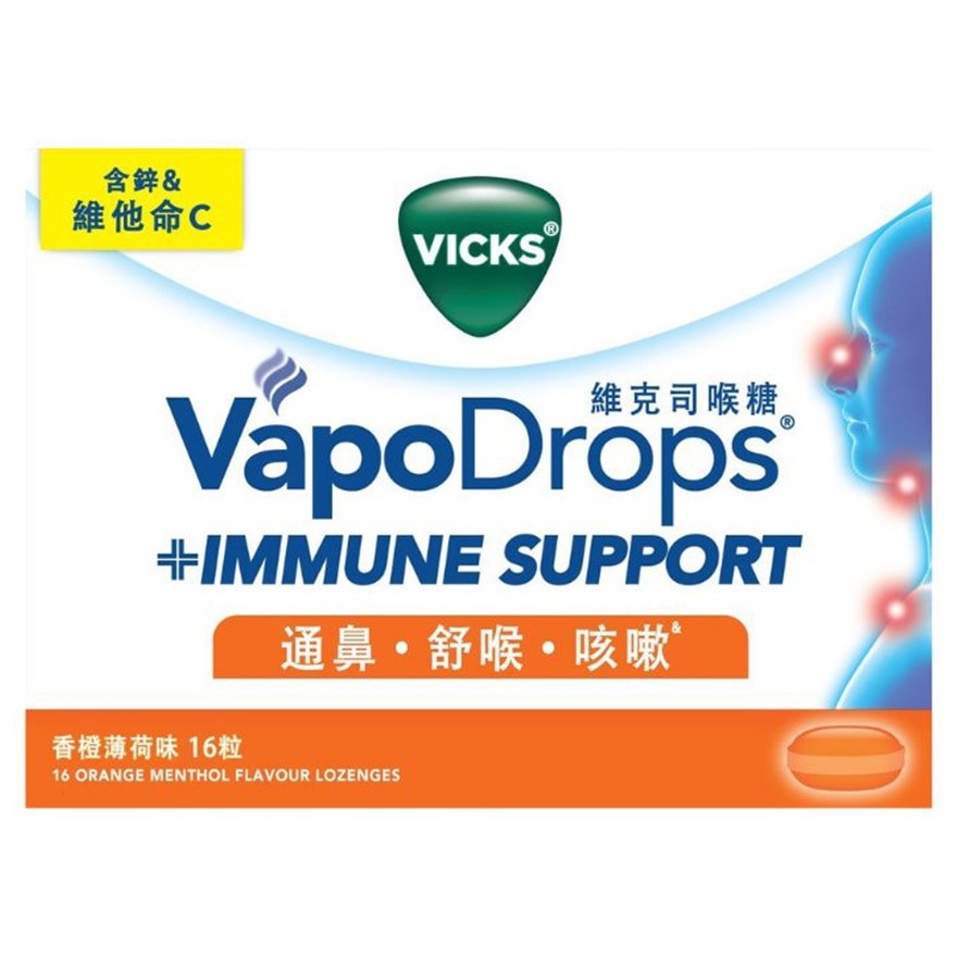Vicks® VapoDrops® +Immune Support Orange Menthol Flavour Lozenges 16s