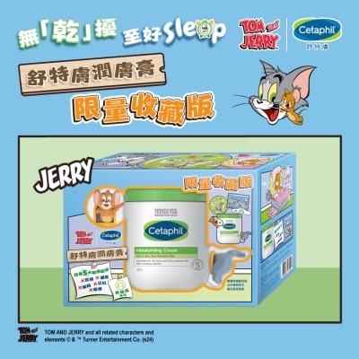 CETAPHIL CETAPHIL MOISTURIZING CREAM 550G - JERRY PACK