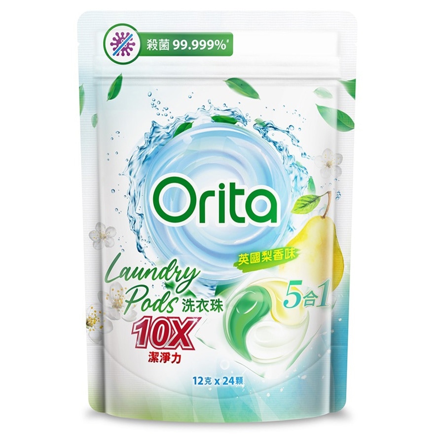 LAUNDRY POD POUCH-ENGLISH PEAR 24S