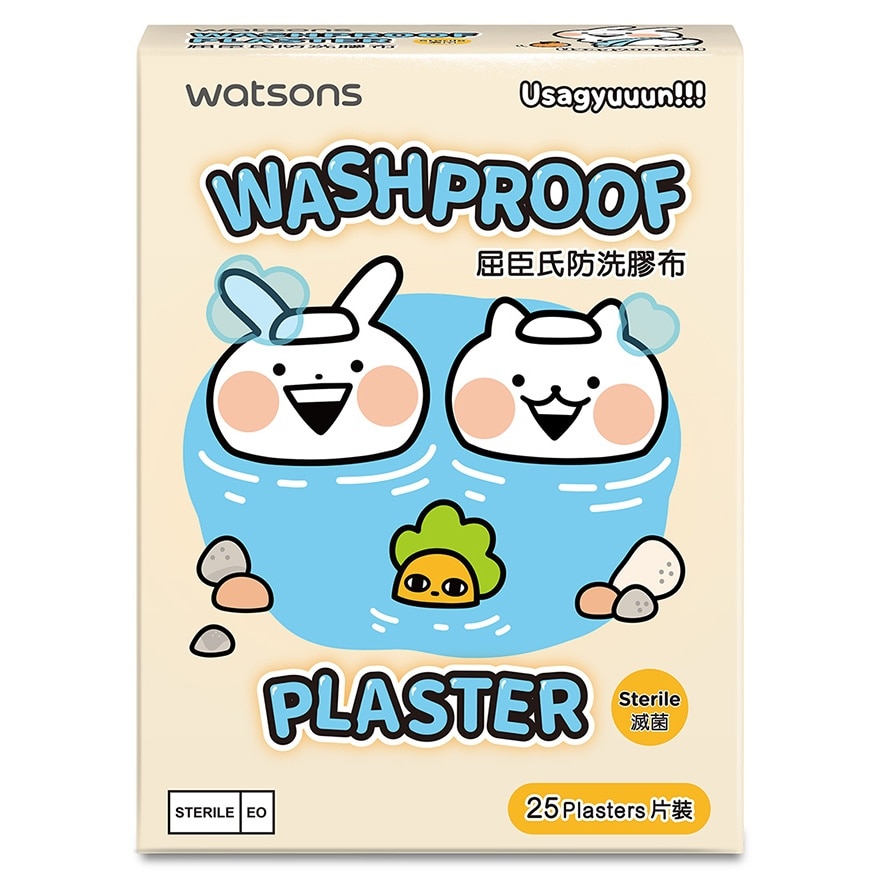 WATSONS USAGYUUUN WASHPROOF PLASTER 25S